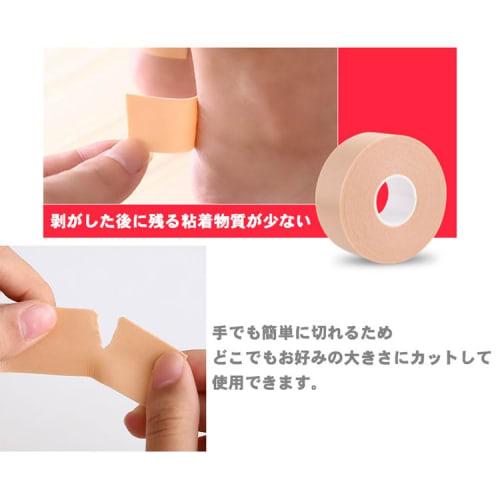 KOYOKOMA Anti-Shoe Blister Tape, Protects and Prevents Blisters, Flexible, Stretchy, Cushioned, Waterproof, 500cm, Heel and Toe
