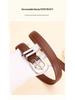 Women's High-End Genuine Leather Belt, Cowhide Design, CleanFit Niche