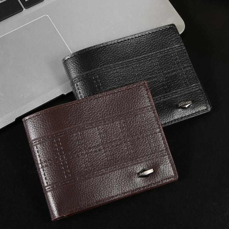 Men's Wallet Men's Short Wallet Solid Color Fashionable Embossed Horizontal Soft Leather Clip Large Capacity Multi Card Wallet