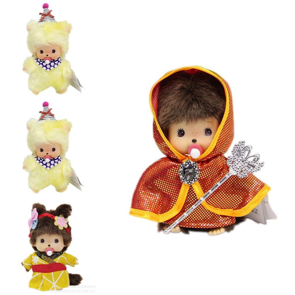 Adorable Monchhichi Plush Toy 15cm Soft And Cuddly Stuffed Doll For Kids And Fans