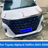 For Toyota Alphard Vellfire 2024 2025 2026 Chrome Front Engine Hood Lid Cover Trim Upper Grille Trim Sticker Car Accessories