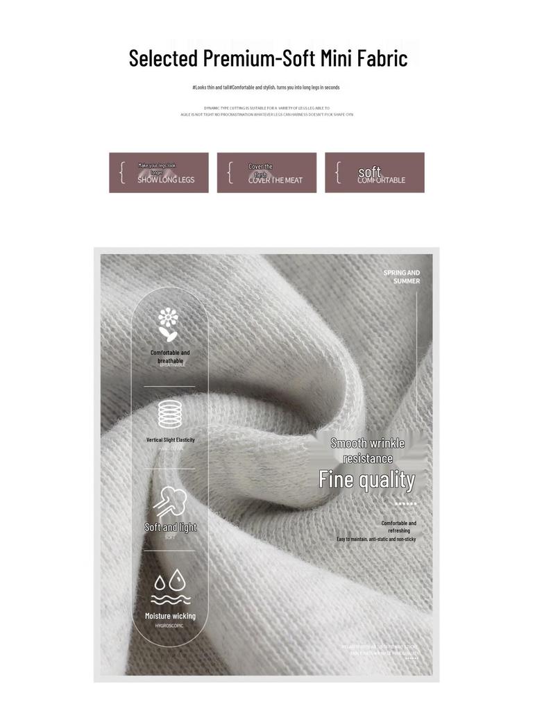 2024 Autumn Women's Off-White American-Style Wide-Leg Cuffed Joggers