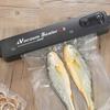 Vacuum Food Foil Sealer