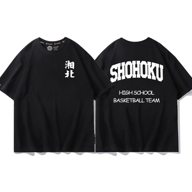 Cool anime Slam Dunk cartoon short-sleeved T-shirt for men summer front and back print loose clothes around Yukawa Kaede