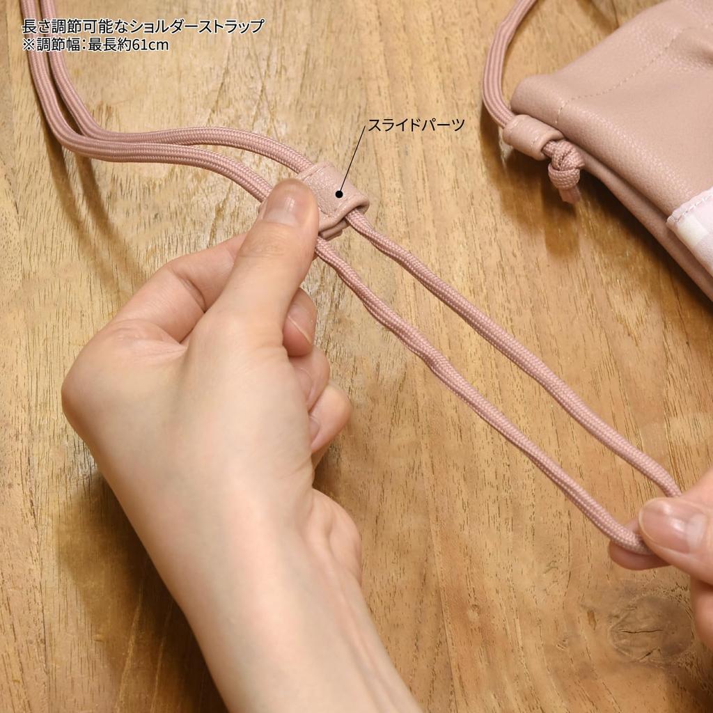 Gourmandise Sanrio Characters IIIIpocket Smartphone Pouch My Melody (e-pocket) SANG-325MM