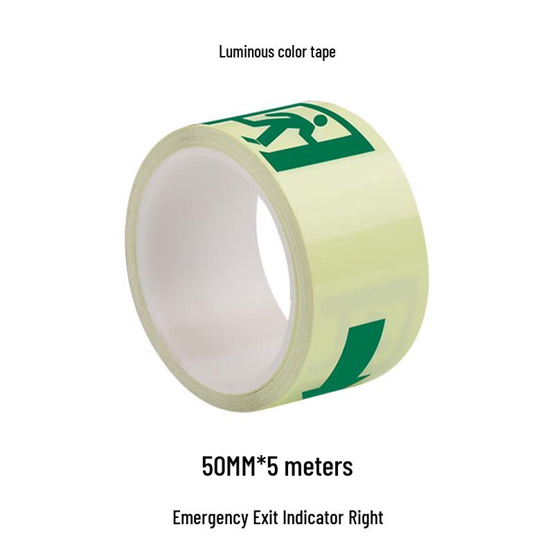 WEZHO Luminous Warning Tape