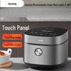 Joyoung 4L Smart Multi-function Rice Cooker CN plug (adapter included)