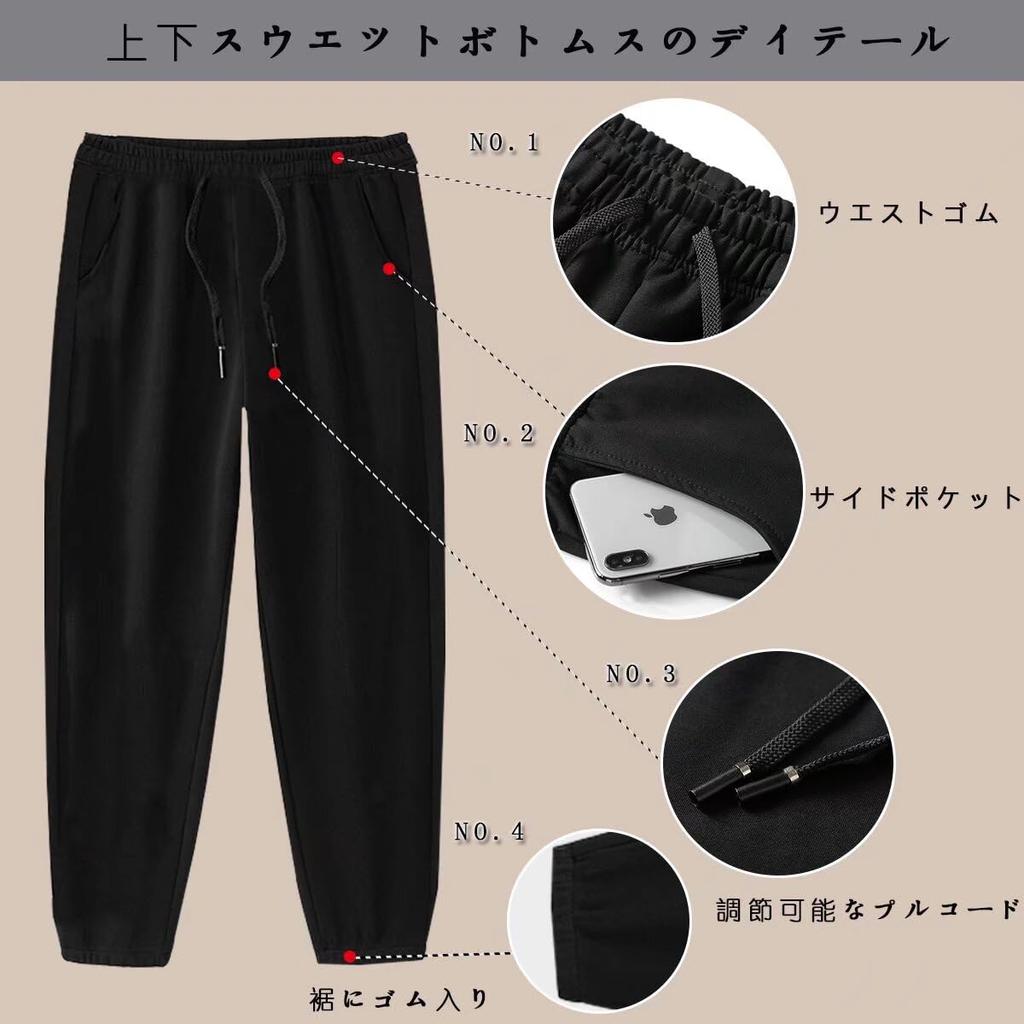 Bligo Sweatshirt Oversized Schlitz Übergrößen Stretch Lässig Rund Locker Herren Set, Silhouette, Design, L-5XL, Sweatshirt, Niedlich, Einfach, Hals,