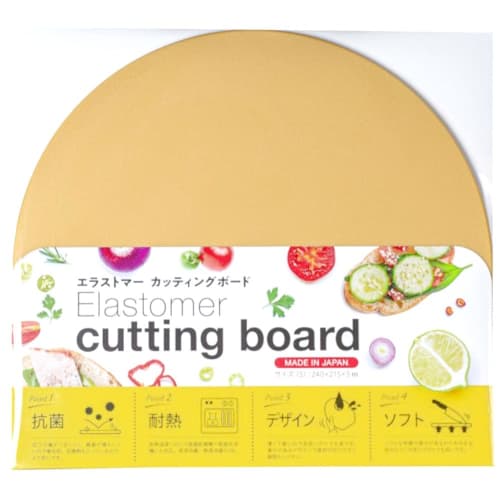 D-shaped elastomer cutting board, made in Japan, dishwasher safe, thin, lightweight, small, compact, antibacterial, heat-resistant, and sterilizable w