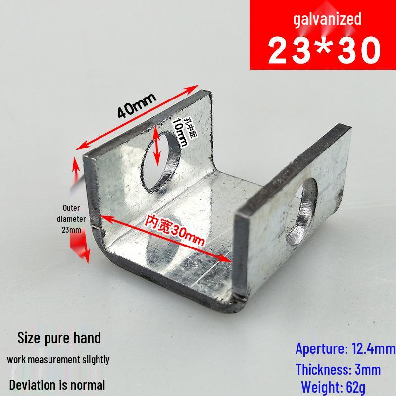 Square Tube Clamp U-Angle Clip with Hole Connector for Mounting
