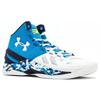 Under Armour Ua Curry 2 Haight Street 1259007-428
