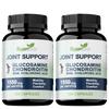Joint Support Glucosamine Chondroitin Hyaluronic Acid Capsules 120 Count 1550mg — Mobility Support, Flexibility, Joint Comfort, Daily Wellness