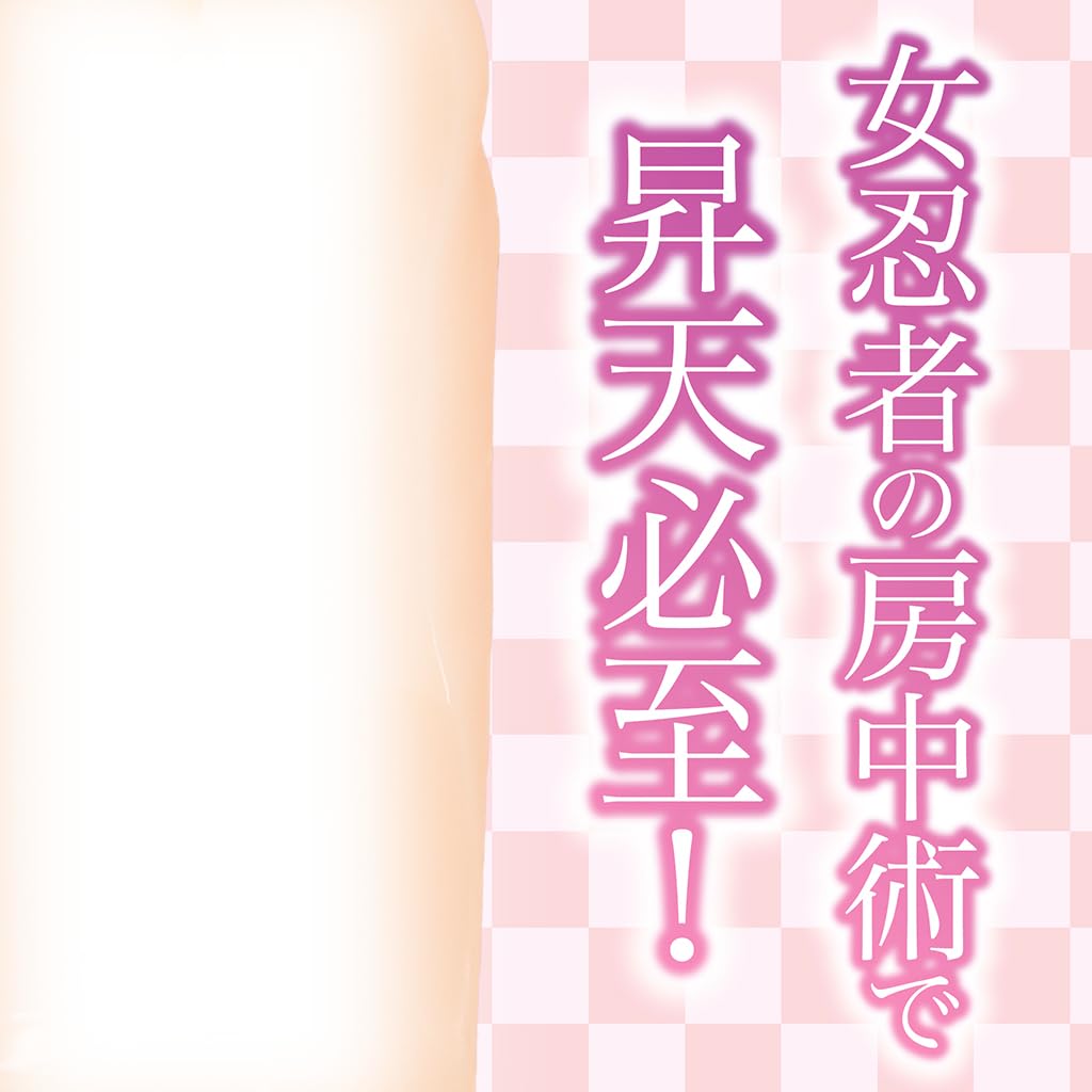 Manyuu Chichochou Madarame Momiji Vyrobeno v Japonsku Onahole Typ 390g Tama Project Nepenetrující