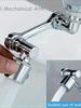 2pcs Faucet Extender, ABS Robotic Arm,Single Mode,1080° Rotating