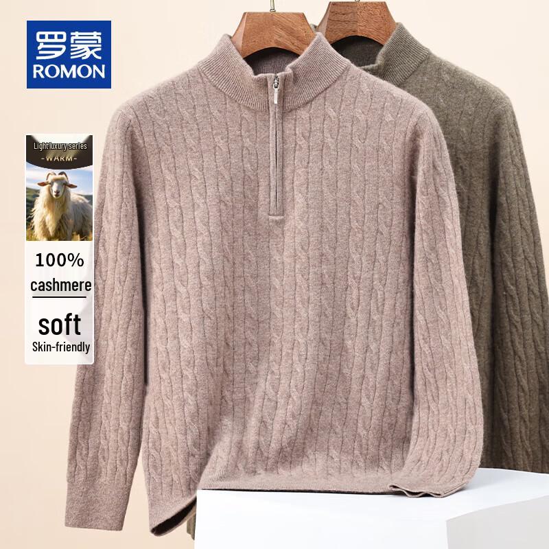 

Romon Men s 100% Cashmere Semi-High Collar Zipper Sweater 3XL