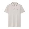 Casual T-Shirt Men'S Ice Silk, Father'S Day Gift Light Luxury Machine Washable Breathable Quick Drying Polo