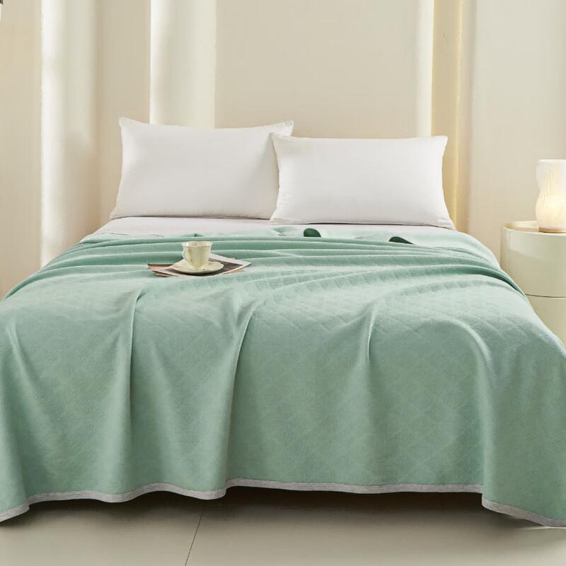 

Hongdou Knitted Jacquard Quilt