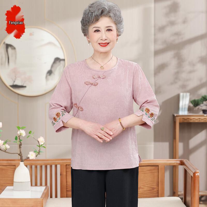 Women s Casual Embroidered Shirt & Pant Set (Spring/Autumn 2026) 4XL