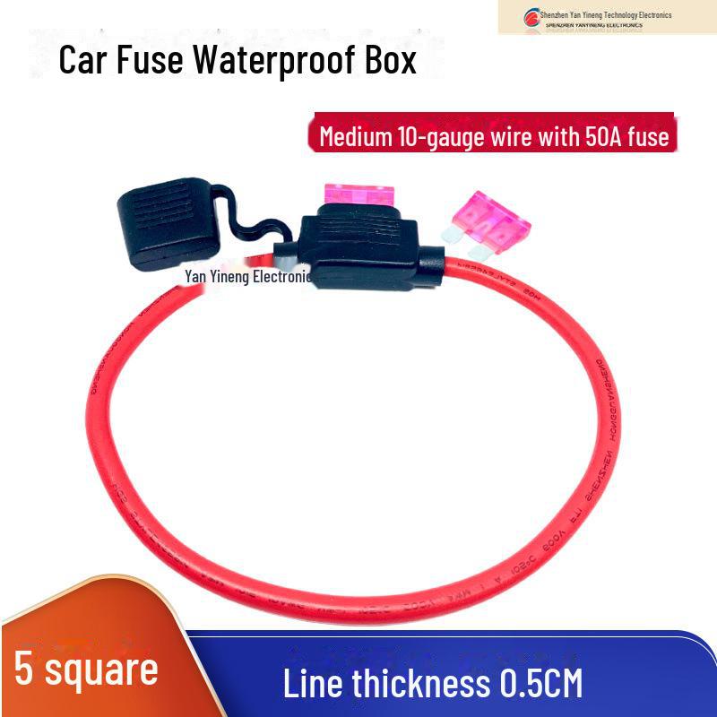 Waterproof Car Fuse Box with 30CM Line and Fuse Holder