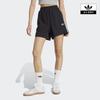 Adicolor 3s French Terry Shorts Jw5109