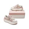 FILA Carrot 2 Low-Top Sneakers Gift Box Women Sneakers Milk-White Smoky-Rose-Pink F12W431211FGR