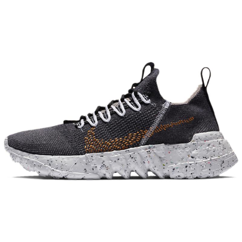 

Кроссовки Nike Space Hippie 01 Черный Пшеничный CZ6148-002 37.5