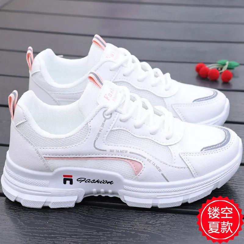 Daddy shoes girl 2025 spring and summer new fashion casual platform ins trendy thin mesh breathable sports shoes