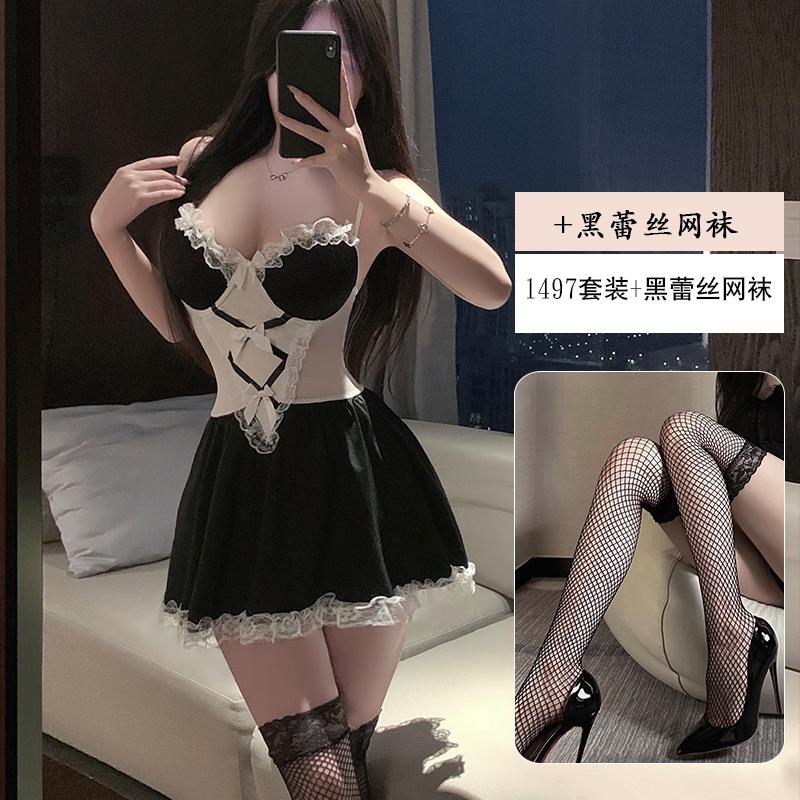 Original Erotic Lingerie Sexy Maid Cosplay Steel Frame Gathering Lace Seductive Maid Uniform Set 1497