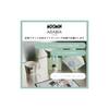 Moomin Arabia Official Gift Wrapping: 300ml Classic Moominpappa Mug, Gray, Moomin Tableware, Christmas Gift, Wedding Gift, Birthday Gift, Housewarming