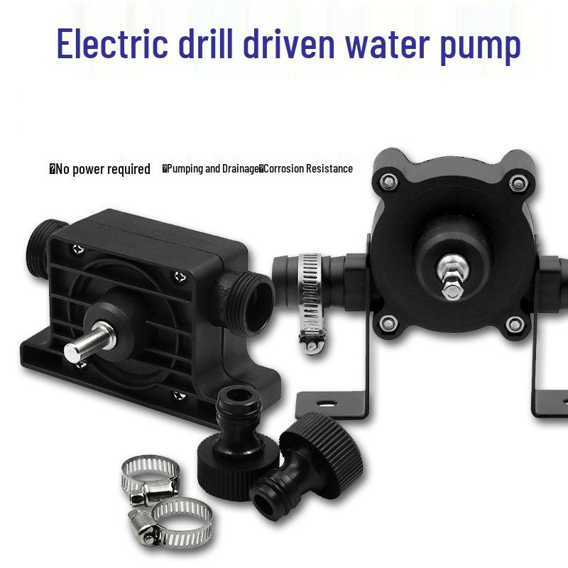 Electric Drill Self-Priming Small Water Pump for Household Use