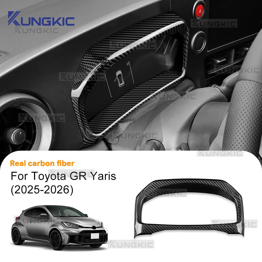 Dashboard Speedometer Frame Cover Trim For Toyota GR Yaris 2025-2026 Real Dry Hard Carbon Fiber LHD Car Interior Accessories