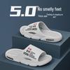 Men's Non-slip Summer Sports Sandals, Soft Sole, Wear-resistant, Comfortable for Home, Outdoor, and Shower Use.