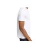 Polo Ralph Lauren Logo Embroidered Solid Color Crew Neck Short Sleeve T-Shirt Men Tops White 710706748-002