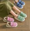 Euyqs Winter Indoor Slippers, Warm, Waterproof, Quiet, Washable, Lightweight, Casual, Slip-On (#3 Pink, Measurement_24_Point_5_Centimeters)
