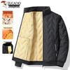TUCANO Men's Lamb Fleece Lined Stand-Up Collar Padded Jacket