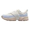 Air Jordan Trunner O/S Sail British Tan Herren Sneaker Creme Hell-British-Tan IR7564122
