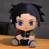 Anime Demon Slayer Plush Toys - 7 Styles of Tanjiro & Nezuko Dolls