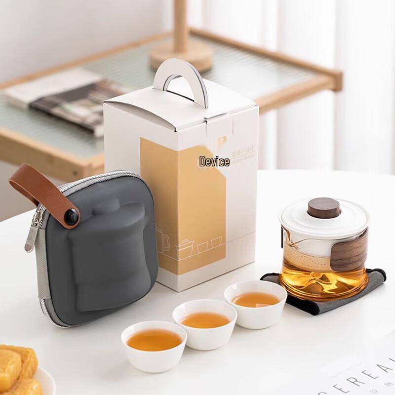 Portable Glass Travel Tea Set with Ceramic Cups