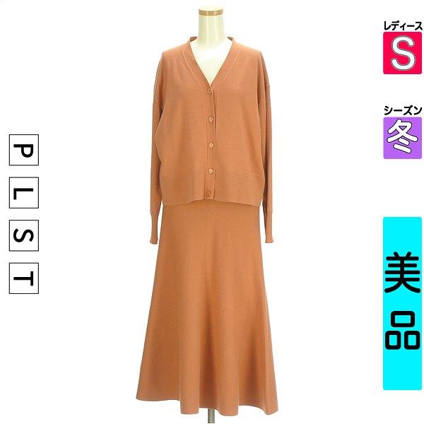PLST Setup (Jacket + Skirt) Women s Winter Orange S V-neck Cardboard + Long Flare Skirt [Used] [Used Clothes] [Sale]