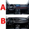 for DR 6.0 7.0  2024 2025 Car Dashmat Dashboard Cover Pad Sunshade Protective Carpet Accessories DashMat