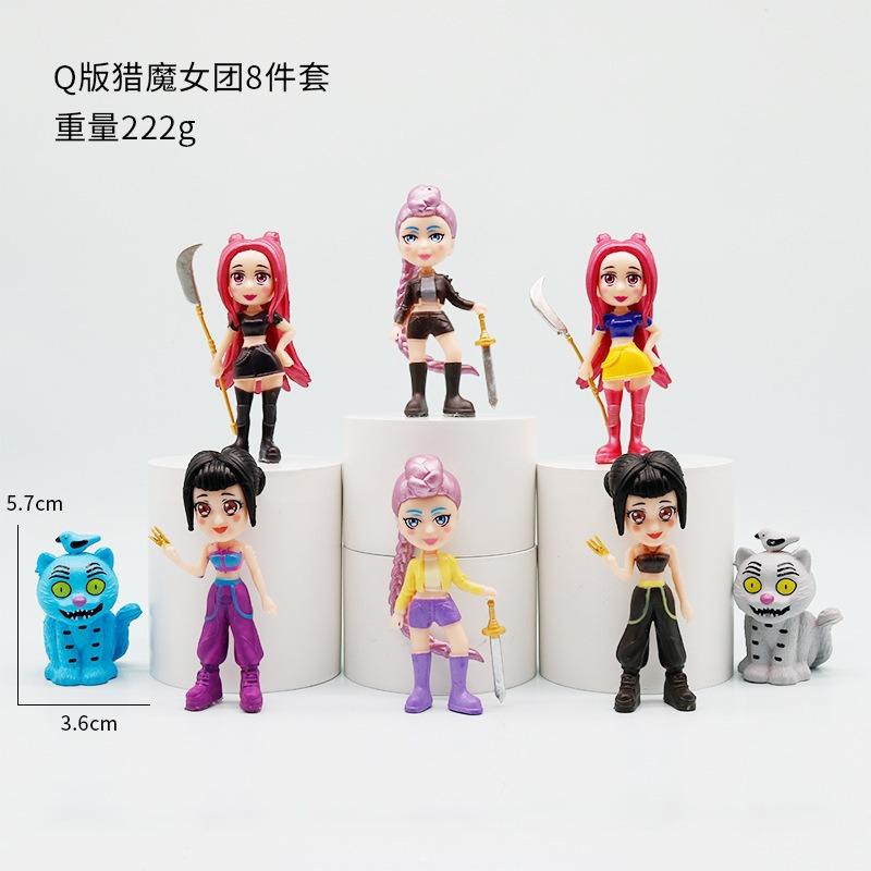 K-pop Korean wave Q version witch hunter star figure doll game merchandise tide play blind box ornament model