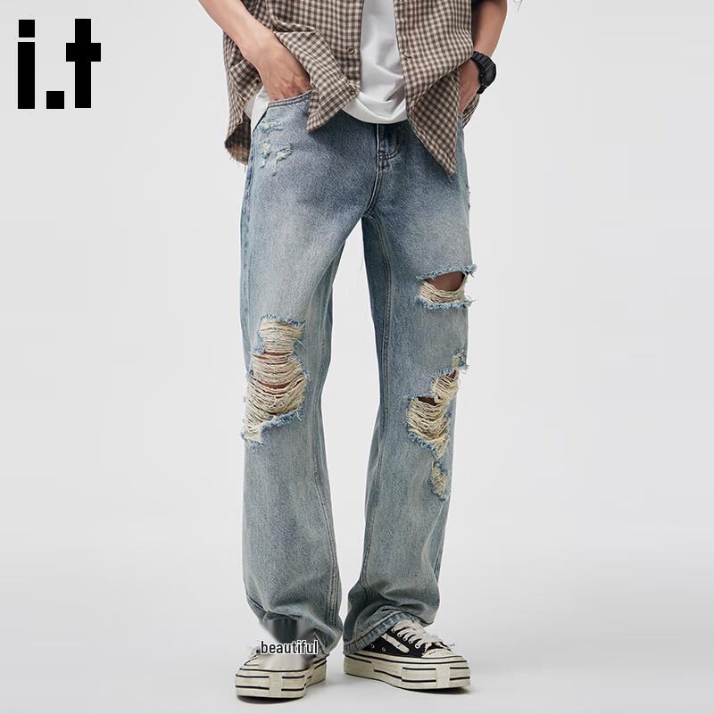:CHOCOOLATEit Men's Relaxed Fit Distressed Straight Jeans