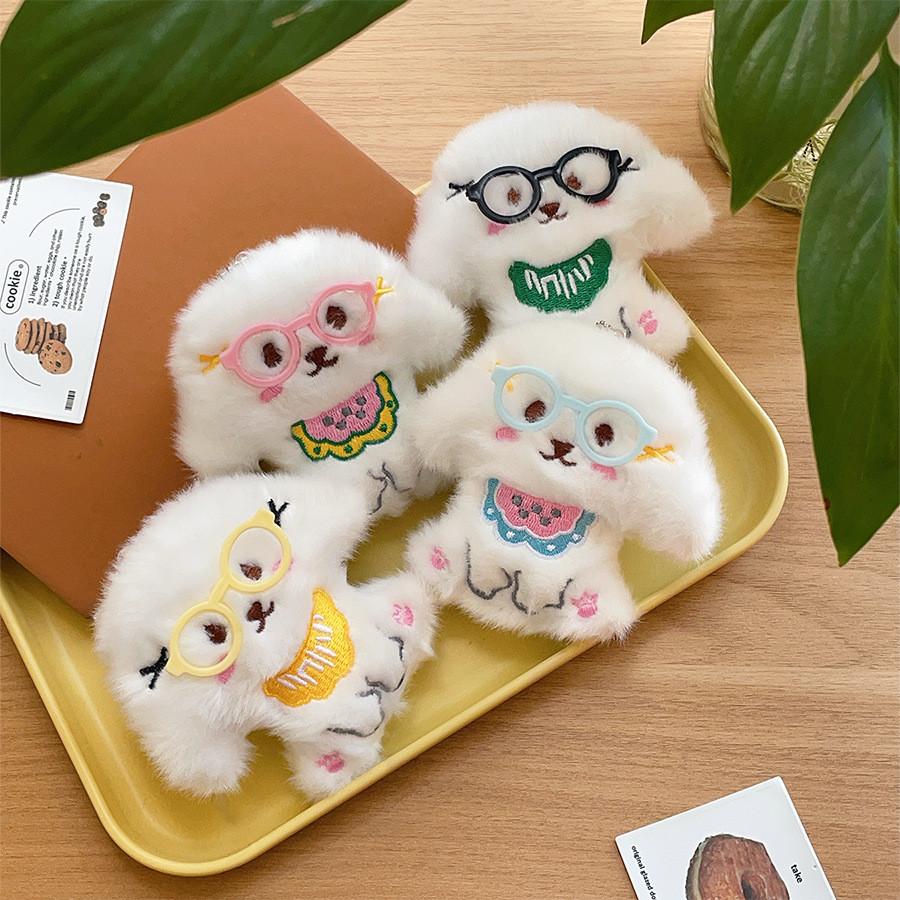 Cute Dog Plush Keychain With Glasses For Kids Gift And Bag Decor