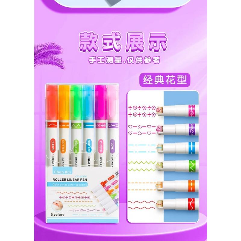 Creative Pattern Curve Highlighter Pens For Student Journal Hand Account Marking