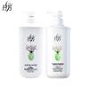 Lafang Plant Extract Shampoo