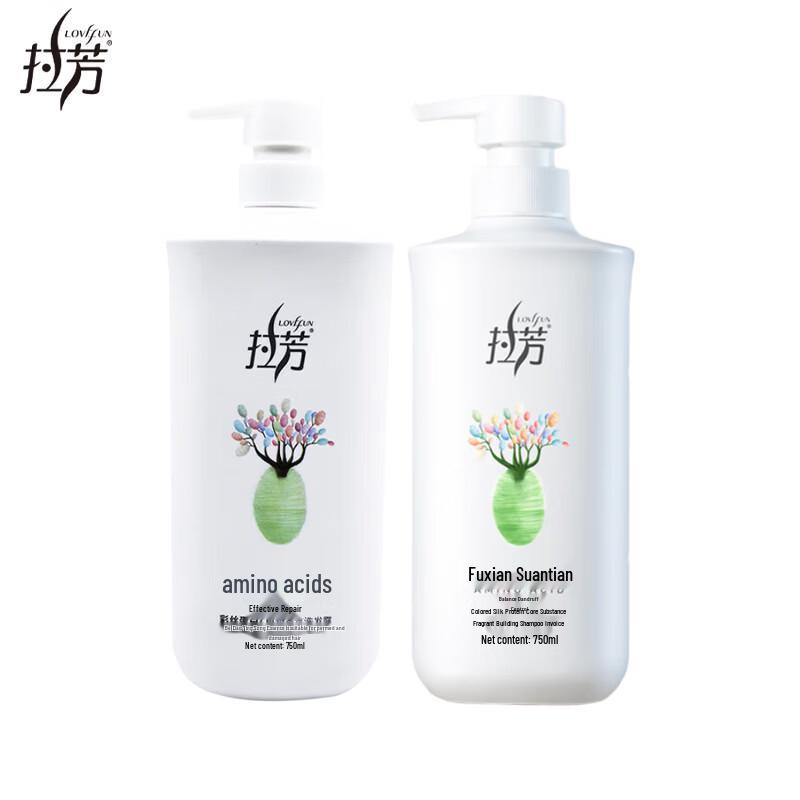 Lafang Plant Extract Shampoo
