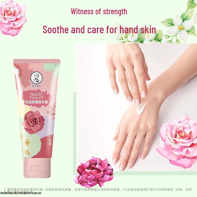 Mentholatum Dual Effect & Rose Hand Cream Set