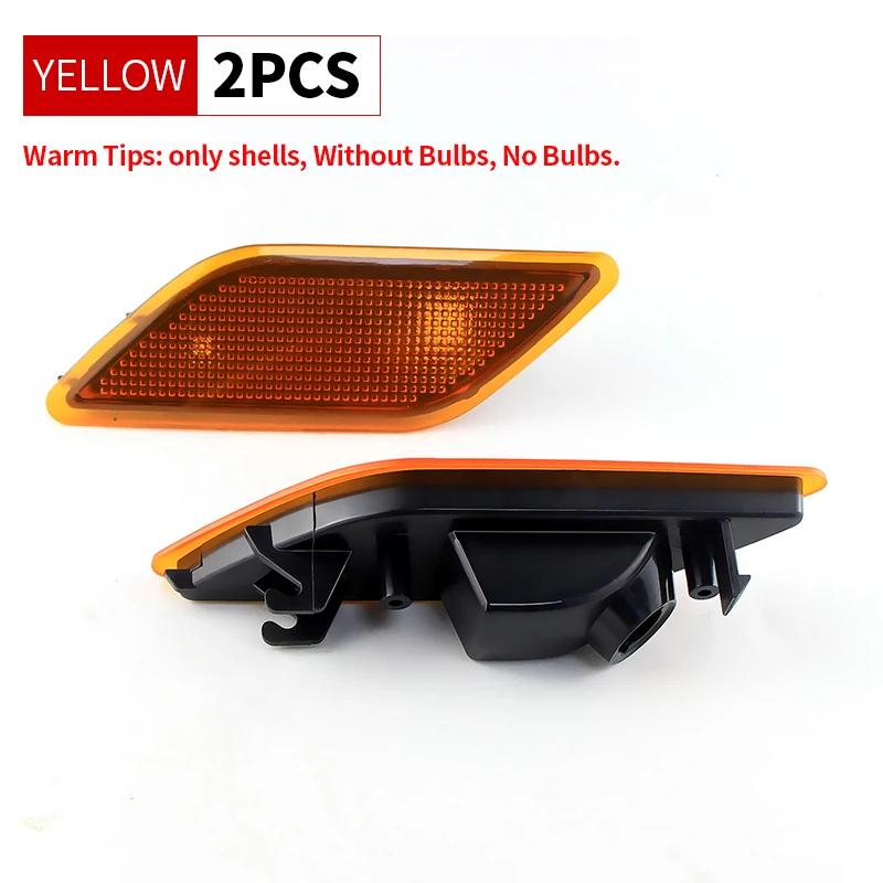 

2pcs Car Front Bumper Side Marker Shells For Mercedes Benz W212 E250 E350 E400 E550 E63 AMG S Front Fender Side Lamp Housings