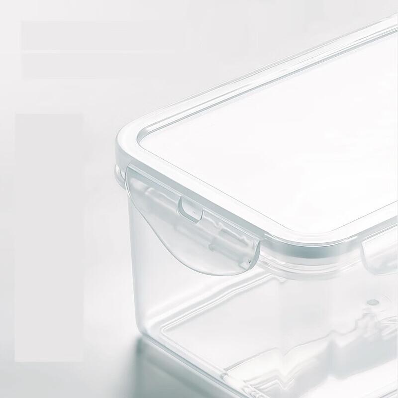 Shangqi Junyuan Leak-Proof Plastic Food Storage Container Set
