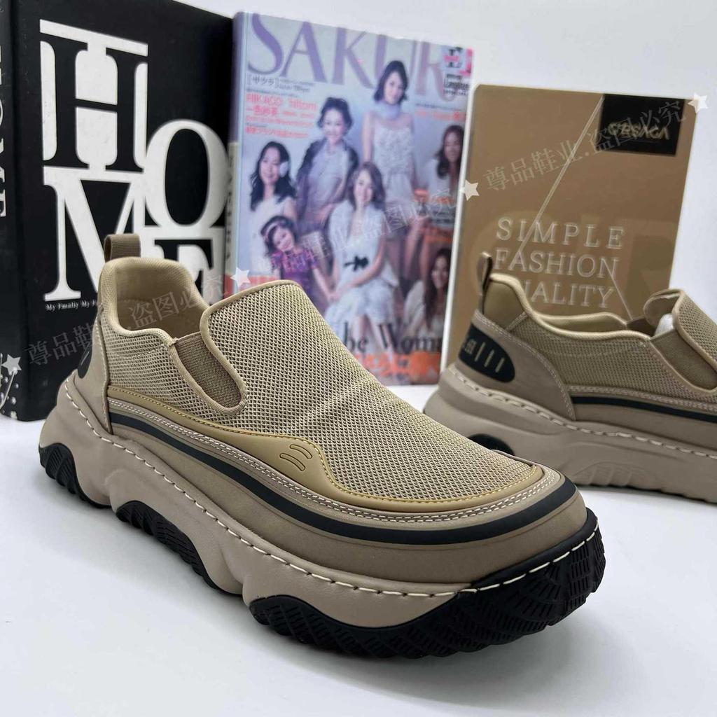 Scarpe Tela Autunnali Traspiranti Seta Ghiacciata Suola Morbida Pigre Leggere Sottili Casual Sportive Tendenza